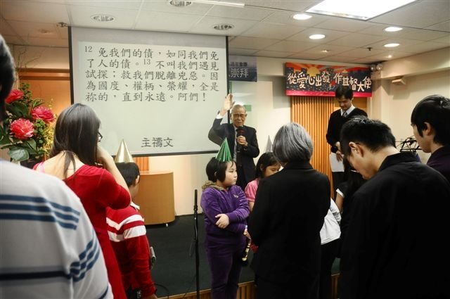 2010第28屆堂慶